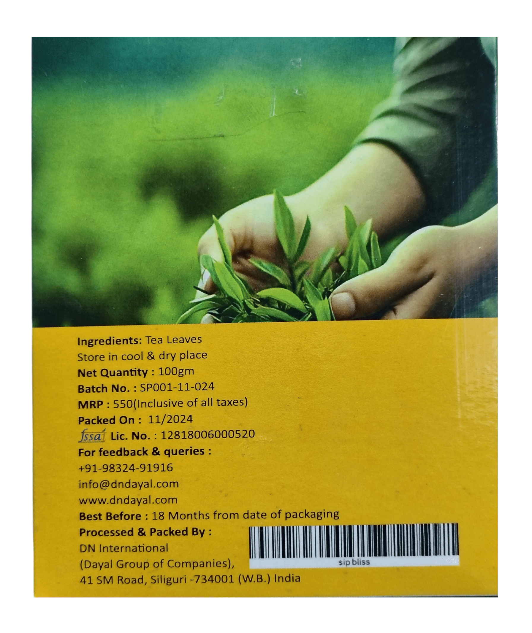 Sip Bliss Leaf Tea - Image 3